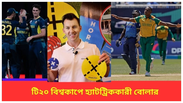 Pat Cummins Pat Cummins