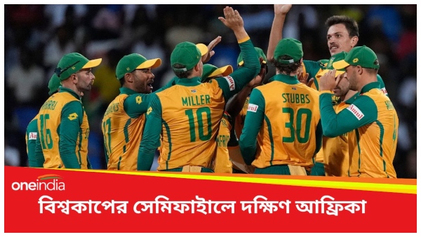 T20 World Cup T20 World Cup