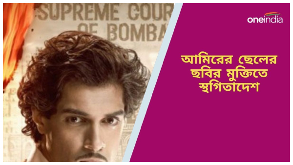 Aamir Khan Aamir Khan