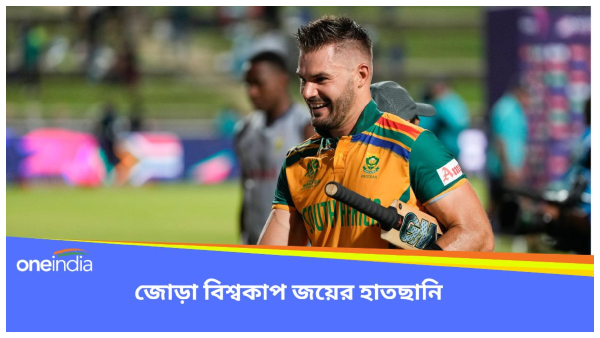 Aiden Markram Aiden Markram