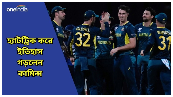 Pat Cummins Pat Cummins