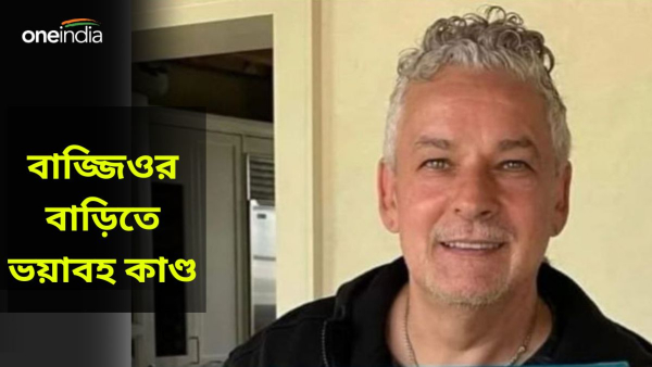 Euro Cup 2024 Euro Cup 2024