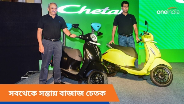 bajaj chetak bajaj chetak
