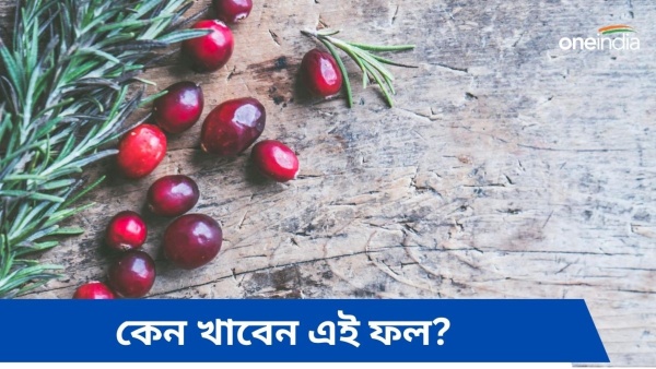 karamcha