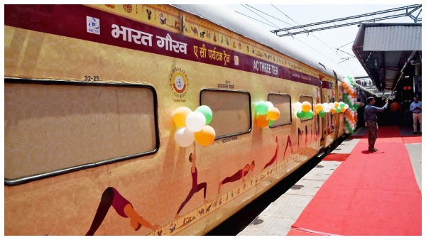 Bharat Gaurav Tourist Train Bharat Gaurav Tourist Train