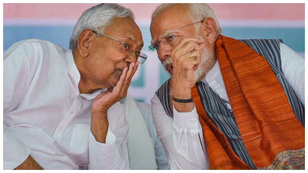 Bihar Lok Sabha Election 2024 Exit Poll