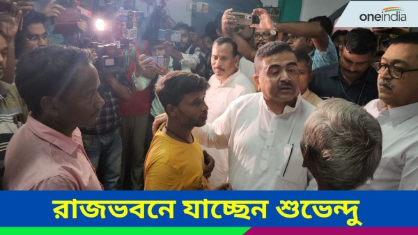 Suvendu Adhikari Suvendu Adhikari