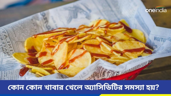 Chips