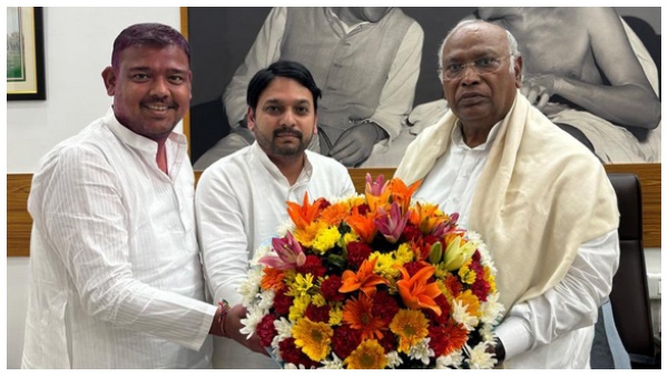 Lok Sabha Election Results 2024