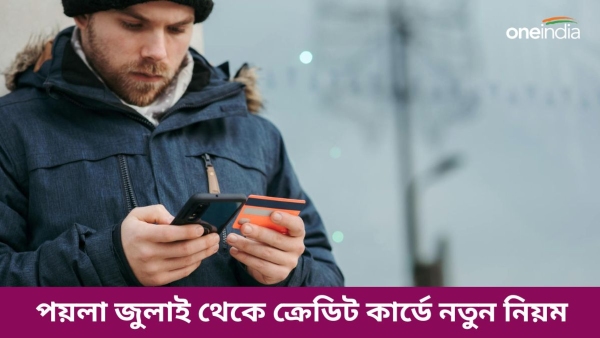 credit card credit card