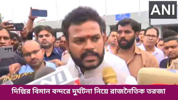 delhi minister delhi minister