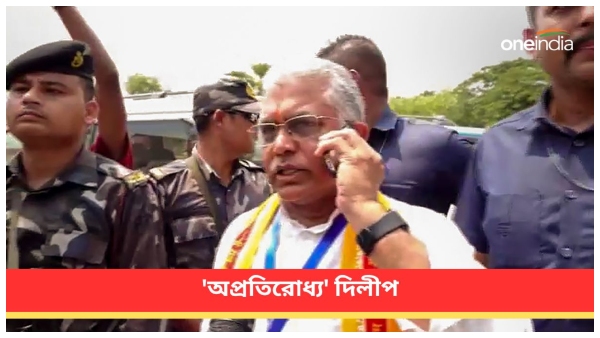 dilip ghosh dilip ghosh