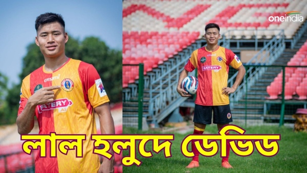 Football Transfer Football Transfer