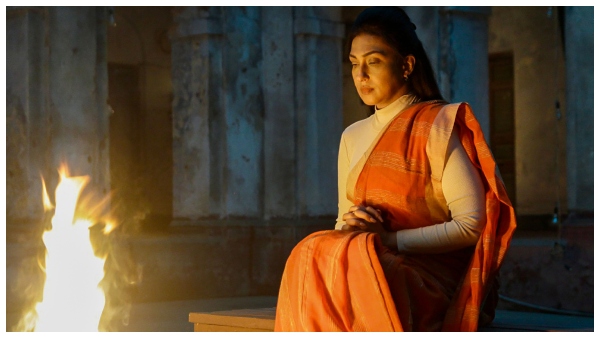 West Bengal Ration Scam