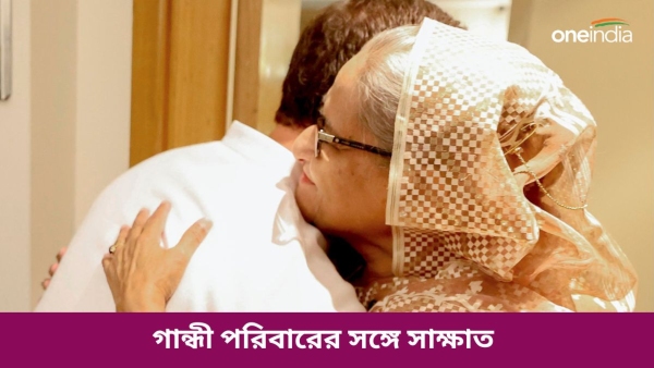 sheikh hasina sheikh hasina