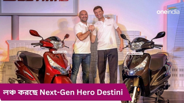 hero hero