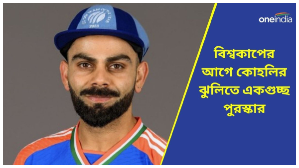 T20 World Cup T20 World Cup