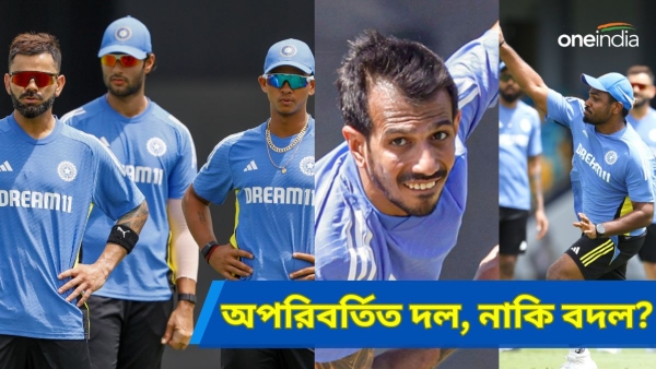 T20 World Cup 2024 T20 World Cup 2024
