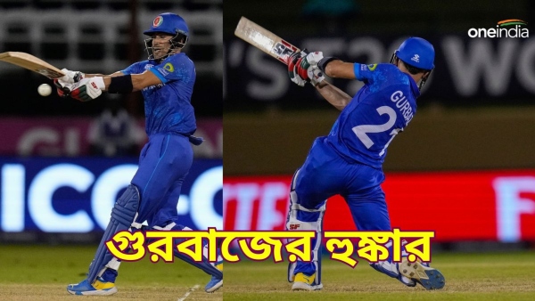 T20 World Cup 2024 T20 World Cup 2024