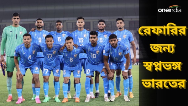 Indian Football