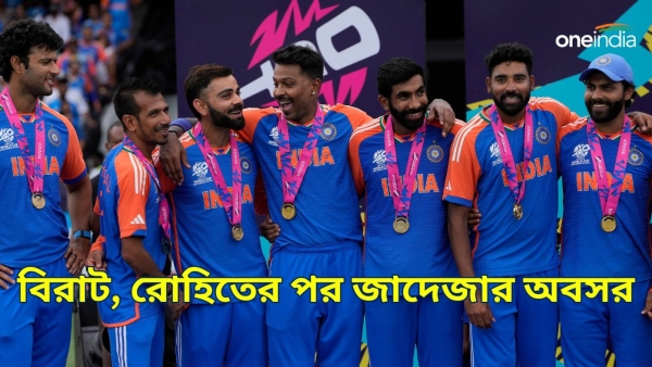 Ravindra Jadeja