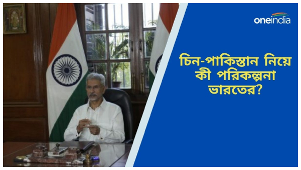 S Jaishankar S Jaishankar