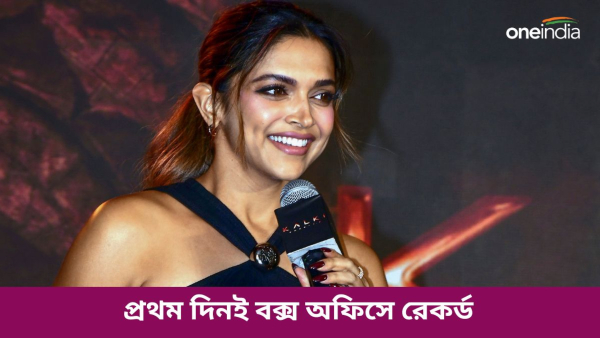 Kalki 2898 AD Boxoffice Kalki 2898 AD Boxoffice