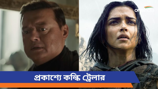 Deepika Padukone Deepika Padukone