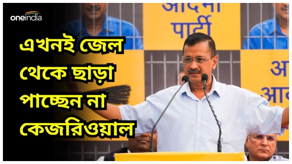 Arvind Kejriwal Arvind Kejriwal