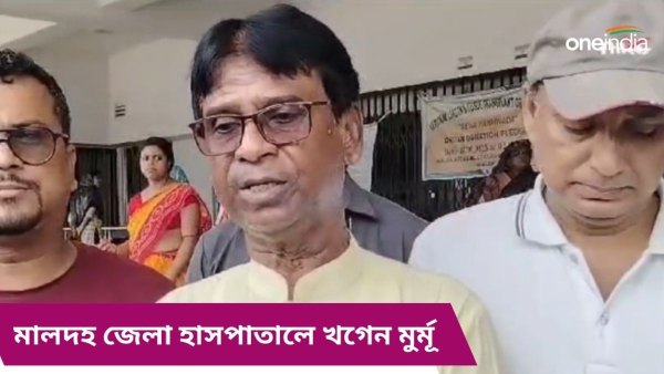 khagen murmu
