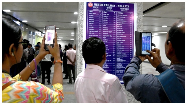 Kolkata Metro