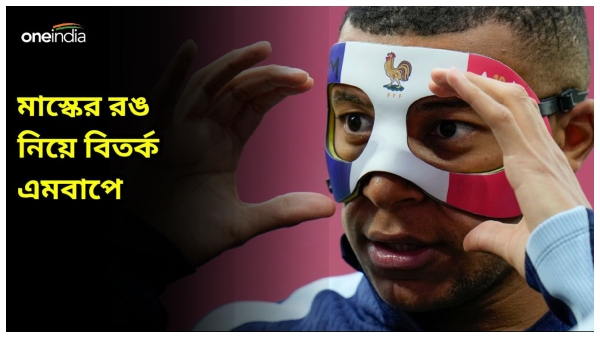 Kylian Mbappe Kylian Mbappe