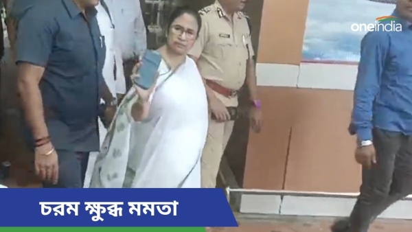 Mamata Banerjee