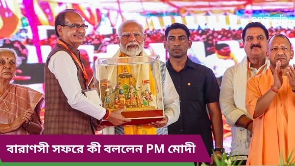 Modi in Varanasi Modi in Varanasi