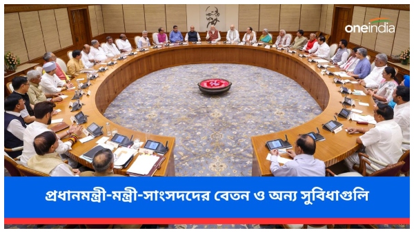 narendra modi narendra modi