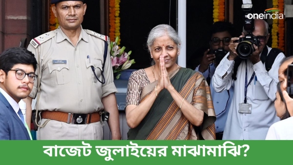 Nirmala Sitharaman Nirmala Sitharaman