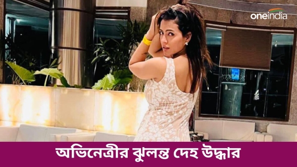 Noor Malbika Das Noor Malbika Das