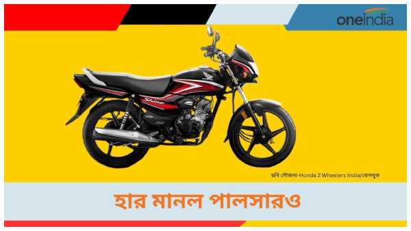 Best 125cc bikes Best 125cc bikes