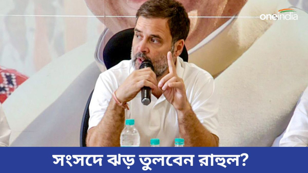Narendra Modi Narendra Modi