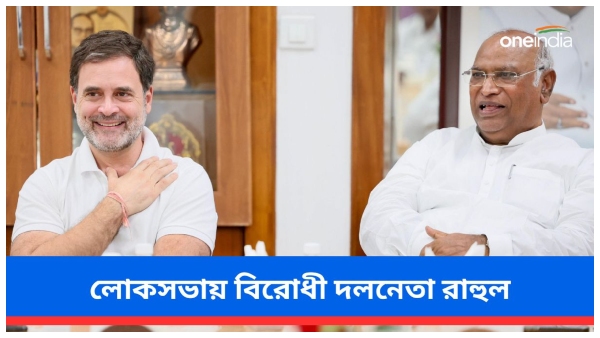 rahul gandhi rahul gandhi