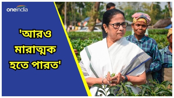 Kanchenjunga Express accident