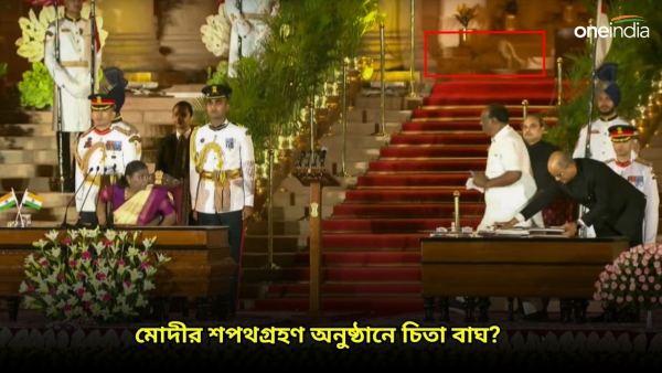 rashtrapati bhawan rashtrapati bhawan