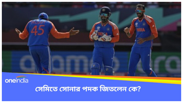 Rishabh Pant Rishabh Pant