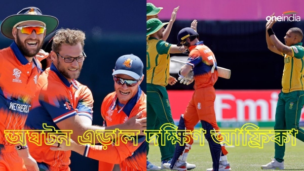 T20 World Cup 2024 T20 World Cup 2024