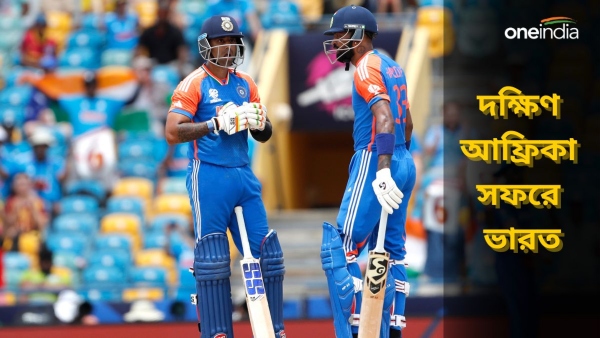 South Africa vs India South Africa vs India