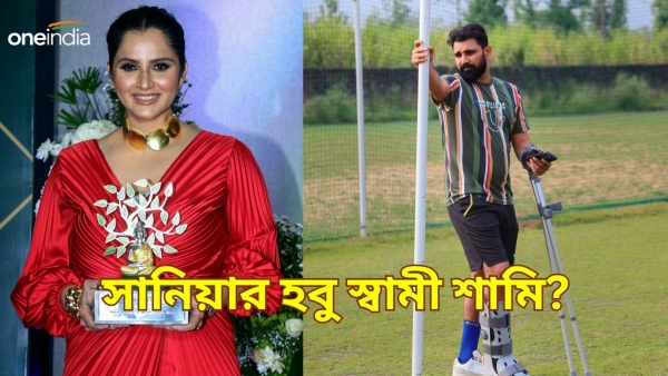 Sania Mirza-Mohammed Shami Wedding Rumours Sania Mirza-Mohammed Shami Wedding Rumours
