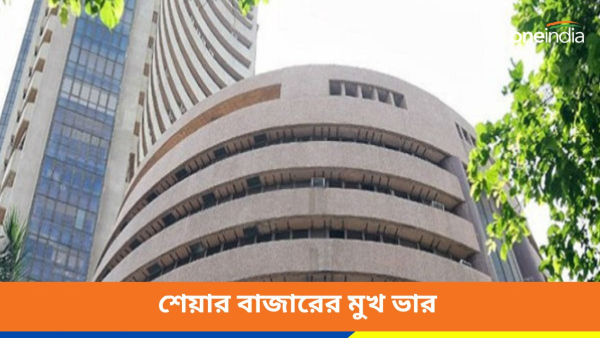Sensex Sensex