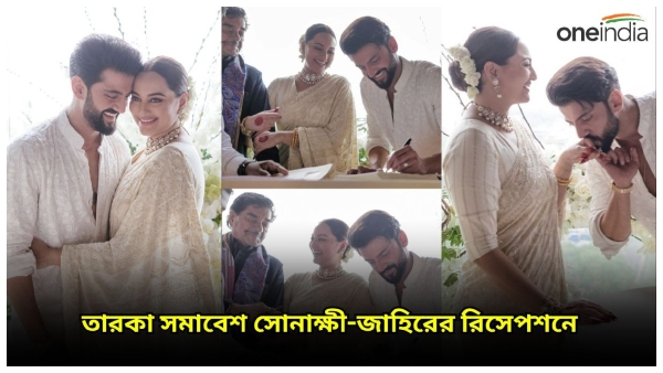 Sonakshi Sinha Sonakshi Sinha