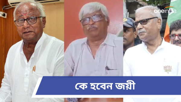 DumDum Lok Sabha Election Results 2024 LIVE Updates DumDum Lok Sabha Election Results 2024 LIVE Updates