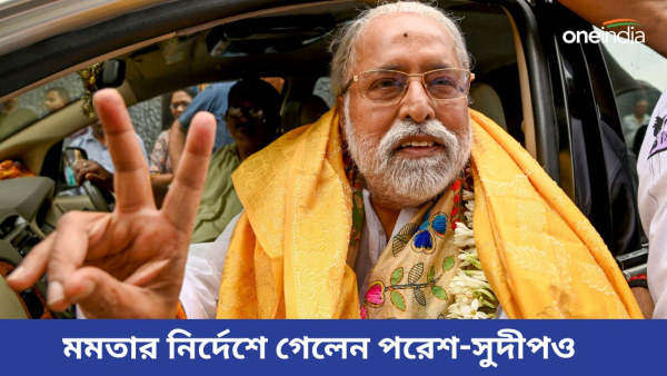 Sudip Banerjee Sudip Banerjee